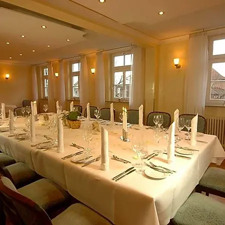 Landschloss Hotel 3*